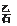 文本框: 乙石
